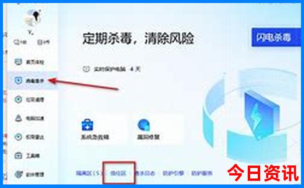 东胜有什么好玩的地方