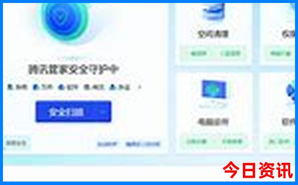 成都最近的避暑胜地