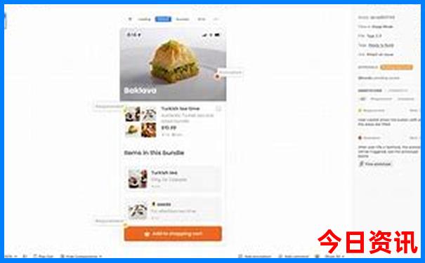 中国最美的地方是哪里
