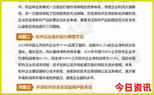 大七孔景区游玩攻略